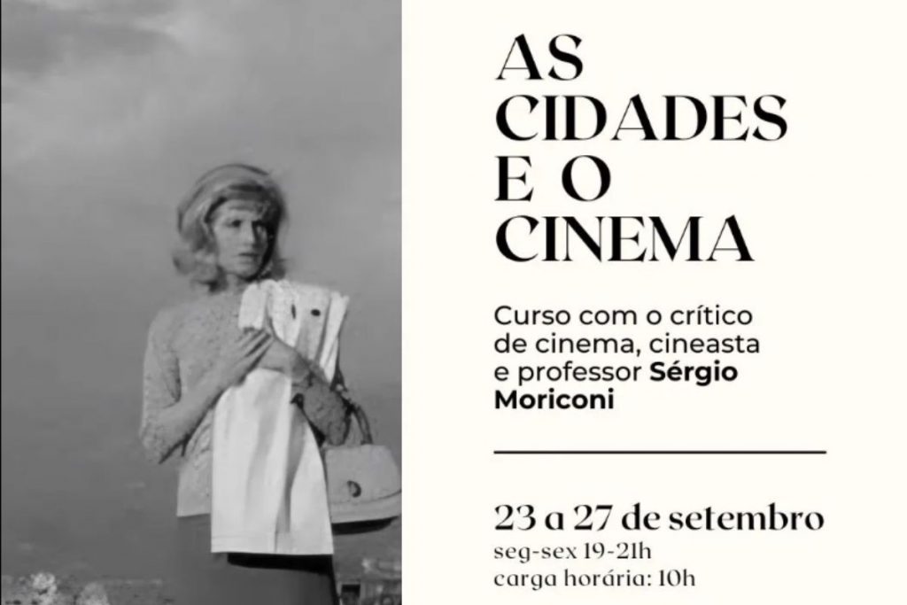 Fundação Athos Bulcão: curso de cinema com Sérgio Moriconi